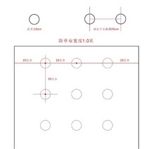유공 멀칭 비닐 쪽파 마늘 하우스 자재 고추 농사, 1.0x100m (3홀/1-2년 일반 모델), 1개
