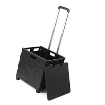 접이식카트 박스카트 BK64