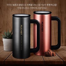 시둥마켓 +[시둥마켓]+_ 미스트물병 보온머그 차울림망 스포츠물병 소형텀블러 휴대용물통, 루첸 이중스텐머그 350ml 보온 보냉컵 스텐컵, 메탈로즈골드