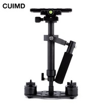 dslr 짐벌 캐논 6dmark2 오막포 s40s60s80 stablecam 40cm60cm80cm 알루미늄 steadicam 휴대용 안정 장치 + dslr 비디오 카메라 가방, 80cm