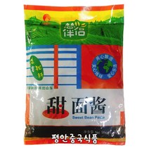 <평안중국식품>충반뤼 텐맨장” class=”wr-img”></a></div></p></div></p></div></p></div><div class=