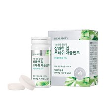 구강유산균 아침입냄새제거 입냄새지우개 씹어먹는츄어블 애플민트맛 자기전한알 구강영양제 잇몸영양제 자일리톨 잇몸병 관리 1병 한달분 (어린이 섭취가능), 4개, 30정, 30정