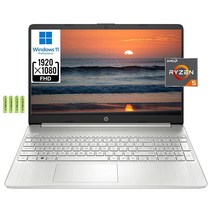 HP [Windows 11 Pro] 15 15.6인치 FHD 비즈니스 노트북 컴퓨터 6코어 AMD Ryzen 5 5625U(i7-1165G7 비트 i7-1165G7) 32GB, 32GB RAM | 2TB PCIe SSD, 1개