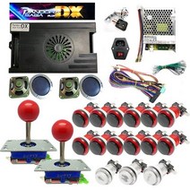 3D 판도라 사가 아케이드 상자 DX 5000 1 플러스 DIY 키트 비디오 게임 레트로 기계 LED 푸시 버튼 Zippy 조이스틱 전원 공급 장치, red