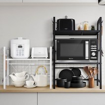 리브리움 전자레인지선반 밥솥다이 밥통수납장 슬림오븐 주방렌지대 275685, 리브리움 전자레인지선반 2단 블