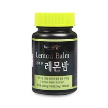힐링 리어러레몬밤 60정 로즈말린산 트리글리세라이드 폴리페놀 타닌 마그네슘 레몬밤추출물 레몬밤원물 레몬밤캡슐 바이러스 기억력 집중력 뇌활동 알약 루틴 체지방 뱃살 휴대간편, 120정, 600mg