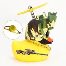 자전거벨멋진 무장 작은 노란색 오리 자동차 용품 깨진 바람 헬멧 Mtb 자전거 벨 램프 승마 장식품, 06 6