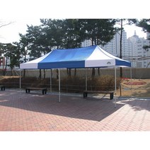 2.4mx3.6m 운동회 행사용 체육대회 대형 카라반캐노피 천막텐트, 알미늄, 청백