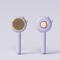 반려동물 애견 원터치 브러쉬 안마 엉킨 털 죽은털 제거, 퍼플
