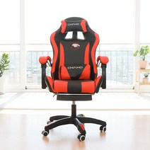 게이밍의자 발받침대포함, 블랙