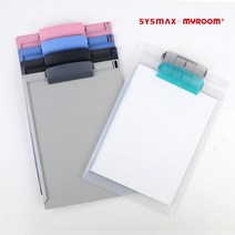 A4 단색 심플 클립보드 카피홀더 5color 문서보호 클립달린 도큐멘트 정리, 1개, 블랙
