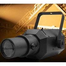 카페 공연 무대 스포트라이트 인테리어 매장 핀전구, 상세 페이지 참고, 미니이미징라이트ㅣ흰색DMX512모델