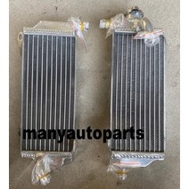 방열기 초절전 실용적 견고한스틸본체 감각적디자인 왼쪽 및 오른쪽 알루미늄 라디에이터 캠핑기, 단일옵션