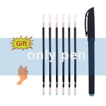 텃밭 관리기 농업용관리기 140mm * 200mm 매직 카피 북 펜 컨트롤 훈련 쓰기 재사용 가능한 영어 수학 그리, 06 only pen