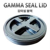 그릿가드 정품 블랙 감마씰 - 세차버킷 리드