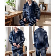 플란넬잠옷 2020 봄 두꺼운 따뜻한 블루 남성용 긴 소매 산호 벨벳 정장 Loungewear 3658494566, XXXL, Navy Blue 1