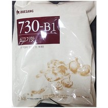 [대상]대상 쇠고기맛 복합조미식품 식자재 730-B1 (2KgX1개) 대상 JP://W1B5F93 다시다 소고기맛나 쇠고기맛나 업, 1