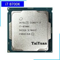 CPU 인텔 코어 i78700K i7 3.7 GHz 6 12 스레드 CPU 프로세서 95W LG 호환 호환A 1151, 한개옵션0