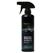 PGM^*^몰자동차 김서림 방지제 습기 세차 화장실 거울 500ml 관리용품 차량 스프레이타입 제거 거울용 유리용 시야확보 지속형^*췤pgm, a*^*옵션없슴