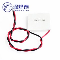 YYT TEC112706 4040MM 냉동 시트 열전 냉각기 펠티어, 08 TEC112706