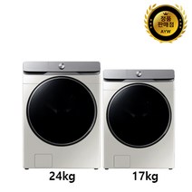 삼성전자 그랑데AI 드럼세탁기 WF24T8500KE 24kg+건조기 DV17T8740SE 17kg+직렬설치 패키지 방문설치, WF24T8500KE, DV17T8740SE, 그레이지