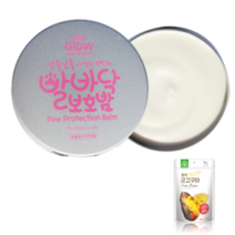 강아지발바닥크림 40g 미끄럼방지 피부보습 풋크림 개발바닥갈라짐 고양이발바닥건조 반려동물발바닥 대형견발바닥크림, 랜덤 사은품 증정