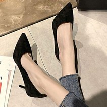 브이와이 VY 여자 뾰족코 펌프스힐 5cm 검정 세무 7cm 구두