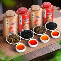 4대 홍차 금준미 정산소종 기문홍차 운남홍차 특급 500g 올인원 선물세트, 4대 홍차 모음 총 500g