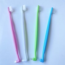 Orthodontic Toothbrush Interdental Brushing Doubl, 01 randomly