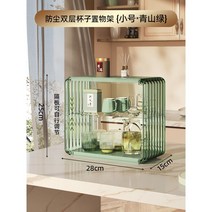 커피장 장식장 레트로 찻장 그릇장 엔틱 우드, 그린(소)  (크기옵션사진참고)
