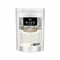 볶은 흑미 가루 흑미차 300g