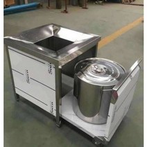 잔반처리대 잔반수거통 음식물 뷔페 식당 음식점 스텐, 60x60x8015둥근구멍공식적인표준윤곽, 1개