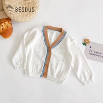 [당일발송]베스더스 유아 남아 신생아 아기 베베 봄 간절기 가디건 백일 돌 애기 옷 외출복