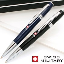 [스위스밀리터리] (무료각인) B420/CT 락카볼펜(색상선택), 색상:블루 / 포장서비스:포장안함(기본케이스) / 각인서비스:각인신청(서체와 내용을 배송메세지에 입력)