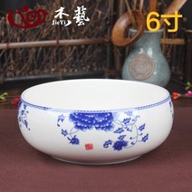 다도 대특수 누구나 볼펜으로 씻는 청백도자기 차세트, Guose Tianxiang 6인치 청백차 워시