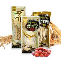 100% 국내산 삼계탕재료 한방 약재 3종 모음 엄나무 황기 헛개나무 당귀 오가목 대추, 01, 삼계탕 재료 - MFABE580V00