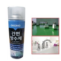 ab_4335 오공 투명 방수스프레이 간편 고무방수제 방수 방수제 고무방수제 스프레이 오공, 프로△상품선택△