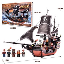 중국레고 캐리비안의 블럭 해적 블랙펄 호환 블록, 블랙펄 621 PCS  5인조