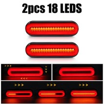 18 LED 테일 라이트 3 in 1 브레이크 경고 역방향 램프 동적 표시기 신호 자동차 트럭 트레일러 트랙터 ATV RV, [02] 2개 18 LED Light