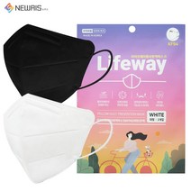 라이프웨이 올국산 KF94 새부리형 마스크 대형 숨쉬기편한 식약처인증 비말차단 미세먼지 일회용 황사방역 마스크, 50매, 블랙