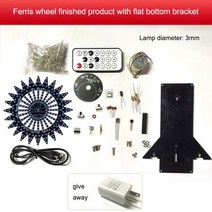 자동 회전 다채로운 LED 조명의 업그레이드 된 버전 관람차 B.luetooth 스피커 DIY 전자 생산 키트, 03 Package 3