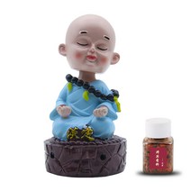 인테리어 진열 장식품 소품 수반 차량용 어린중 비등석 향신료 팬시 자동차용품 큐트 고개젓다 2701067856, 진정하자 타입 제올라이트다 향료 1병