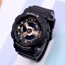 베이비지 BA-110RG-1A 1ADR 1AER 여성 로즈골드 시계