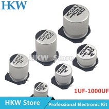 슈퍼 캐패시터 SMD 알루미늄 전해 커패시터 10 개 63V 16V 25V 35V 50V 1 미크로포맷 22 33 47 1000UF 오, 49 100V10UF 63X77MM