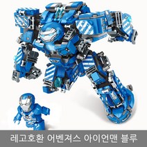 레고 호환 어벤져스 아이언맨 헐크버스터 블루 중형