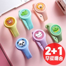 2+1이벤트)모기 기피제 LED팔찌/퇴치제/팔찌/패치, 1개