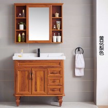 세면대 하부장 거울 수납장 세면기, 1도어3서랍 원목 80cm 하부장