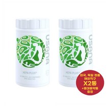 USANA 헤파실 DTX 헤파 플러스 84정 X2통 유사나 HEPA PLUS 미국 직구 +휴대용약통 추가증정