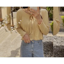 리브틴 골지 물결 나시 가디건 세트