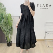 플라라 77까지 머메이드플리츠원피스 PK2MOP044C